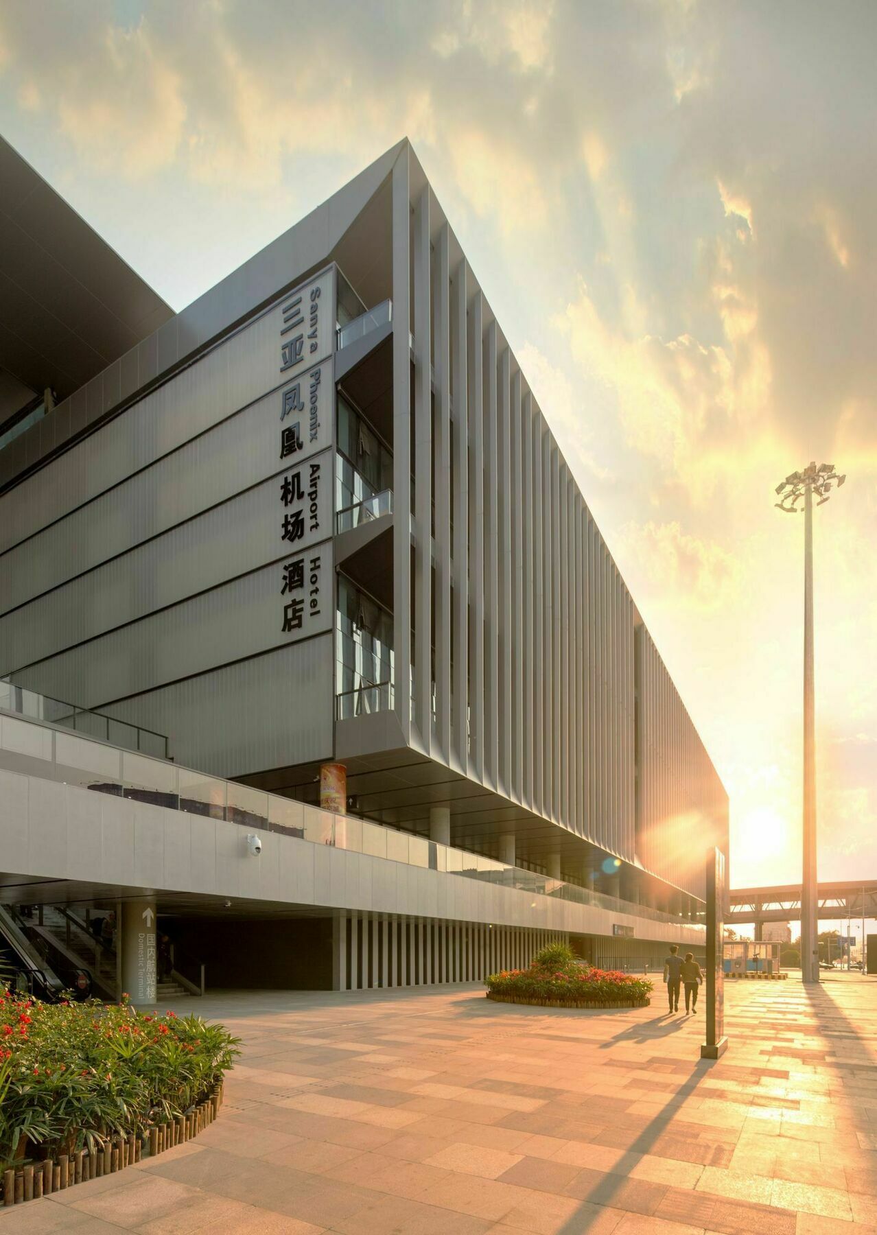 Sanya Phoenix Airport Hotel Buitenkant foto